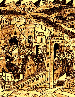 Возвращение в Москву экспедиции с Цильмы. 1491. Летописная миниатюра