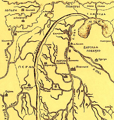 Чертеж сибирской земли 1672